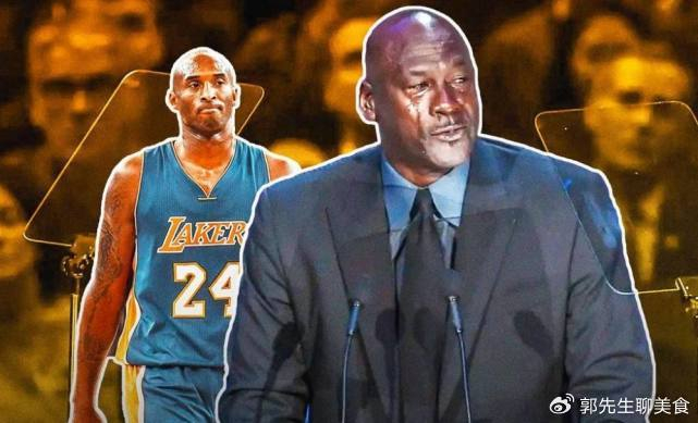 科比名人堂引荐人是乔丹，那詹姆斯的引荐人会是谁？仅5人够资格|勒布朗·詹姆斯|科比·布莱恩特|NBA|迈克尔·乔丹|科比-布莱恩特_新浪体育_新浪新闻